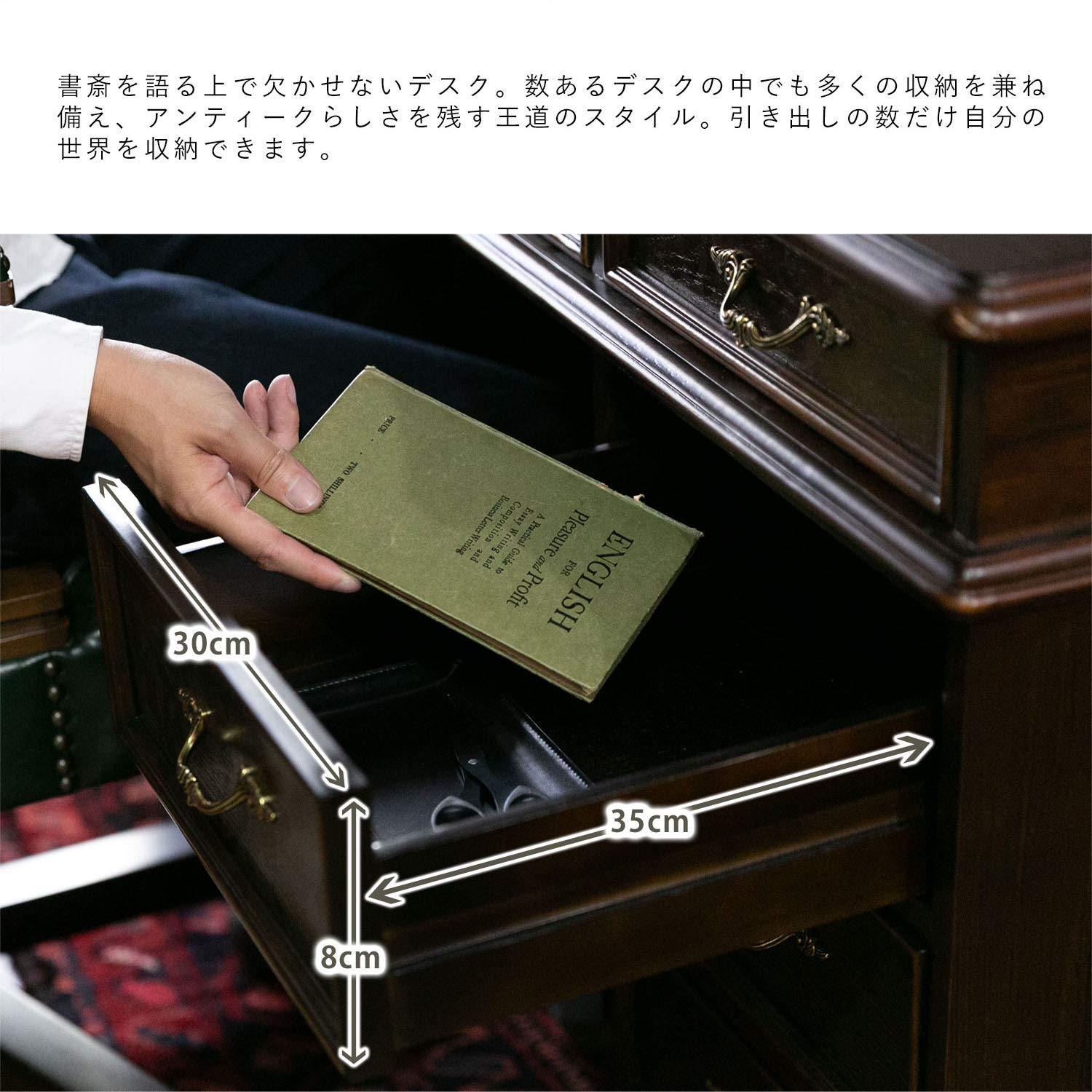 Amazon | デスク 7022-l-5 ケンジントンライフ (Kensington life